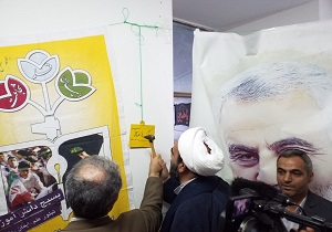 برگزاری آیین نواختن زنگ انقلاب