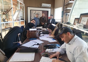 برگزاری آزمون سراسری انجمن خوشنویسان کشور در نایین