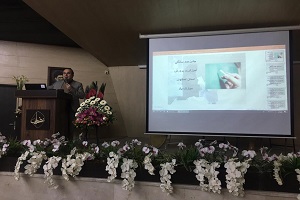 مراسم یکصدمین سالگرد تاسیس آموزش و پرورش استان اصفهان