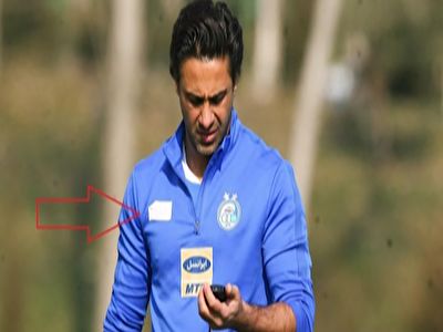 ماجرای نپوشیدن گرمکن استقلال توسط فرهاد مجیدی + فیلم