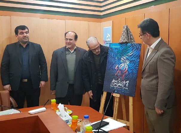 پوستر جشنواره فیلم فجر در رشت رونمایی شد