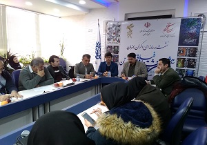 اکران همزمان ۱۸ فیلم منتخب جشنواره فجر در کردستان