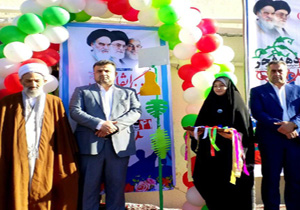 نگاهی گذرا به مهمترین رویداد&zwnj;های شنبه ۱۲ بهمن ماه در مازندران