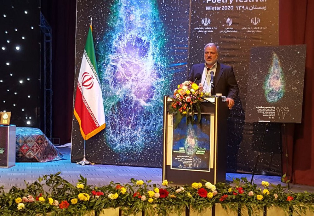 برگزاری جشنواره&zwnj;ها نقش مهمی در معرفی سیستان و بلوچستان دارد