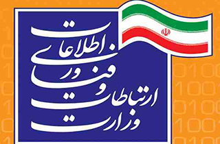 ویدئوی معرفی سازمان اسرا منتشر شد