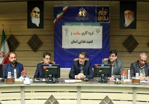 لزوم اطلاع رسانی به منظور جلوگیری از انتشار ویروس کرونا