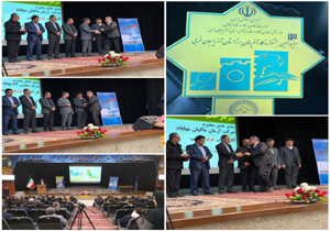 کارآفرینان مهابادی خوش درخشیدند