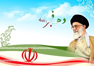 کلنگ زنی ۱۱ طرح مختلف در کوهرنگ
