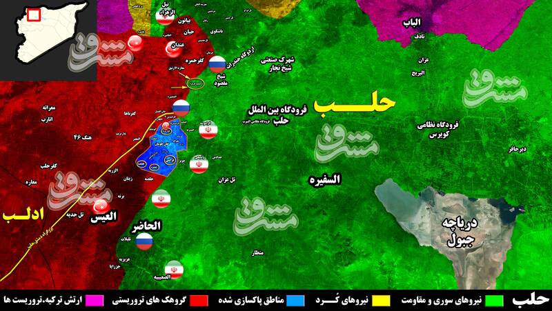 آخرین تحولات میدانی غرب و جنوب غرب حلب/ شکست سنگین تروریستها در حومه جنوبی و شمالی شهرک «خان طومان» + نقشه میدانی و عکس آخرین تحولات میدانی غرب و جنوب غرب حلب/ شکست سنگین تروریستها در حومه جنوبی و شمالی شهرک «خان طومان» + نقشه میدانی و عکس