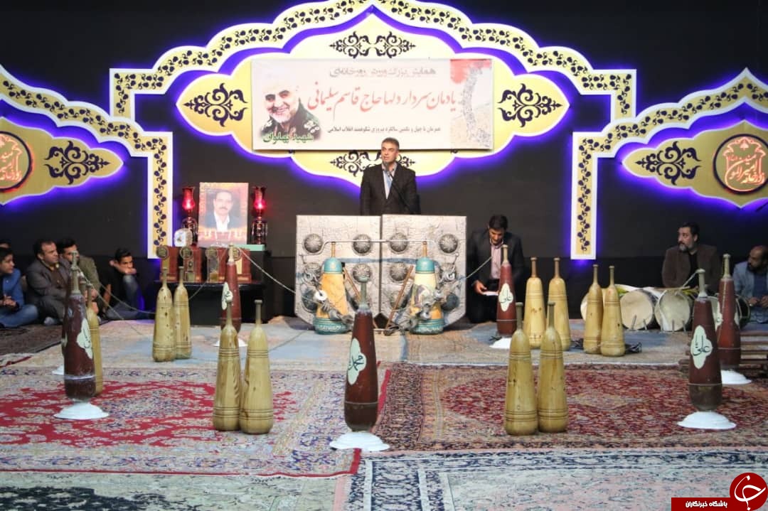 همایش ورزش زورخانه ای در کرمان + تصاویر
