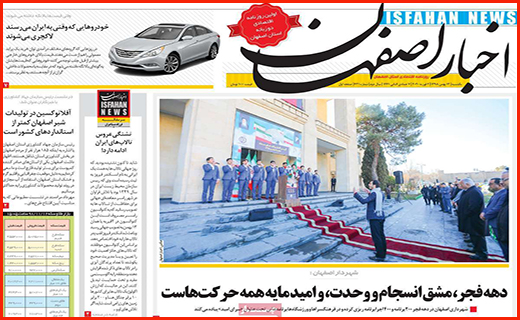 سبقت غیرمجاز در بازار خودرو/ کرونا هنوز وارده کشور نشده/ همه به دنبال متهم!