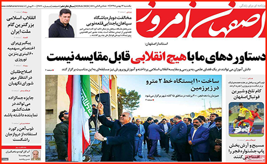 سبقت غیرمجاز در بازار خودرو/ کرونا هنوز وارده کشور نشده/ همه به دنبال متهم!