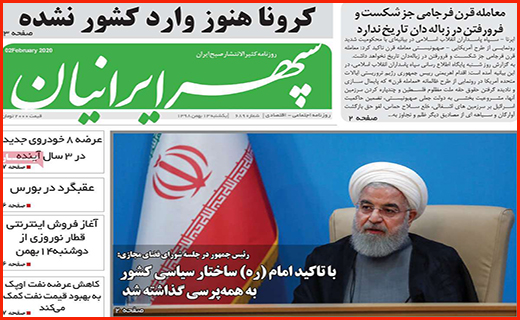 سبقت غیرمجاز در بازار خودرو/ کرونا هنوز وارده کشور نشده/ همه به دنبال متهم!