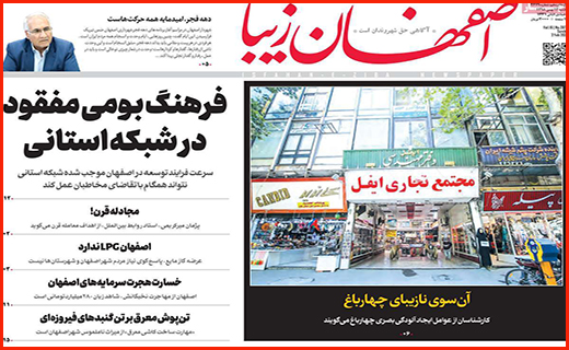 سبقت غیرمجاز در بازار خودرو/ کرونا هنوز وارده کشور نشده/ همه به دنبال متهم!