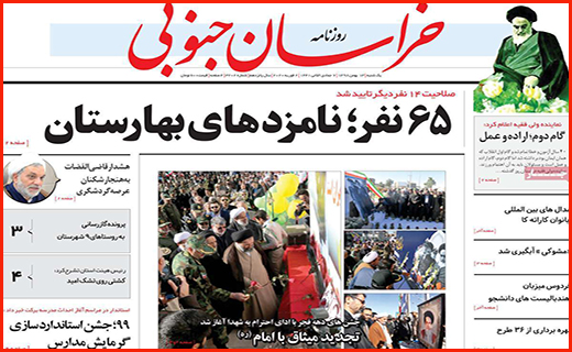 سبقت غیرمجاز در بازار خودرو/ کرونا هنوز وارده کشور نشده/ همه به دنبال متهم!