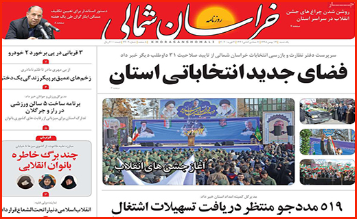 سبقت غیرمجاز در بازار خودرو/ کرونا هنوز وارده کشور نشده/ همه به دنبال متهم!