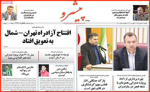 سبقت غیرمجاز در بازار خودرو/ کرونا هنوز وارده کشور نشده/ همه به دنبال متهم!