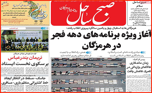 سبقت غیرمجاز در بازار خودرو/ کرونا هنوز وارده کشور نشده/ همه به دنبال متهم!