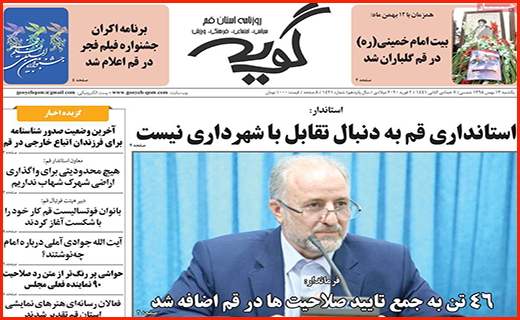 سبقت غیرمجاز در بازار خودرو/ کرونا هنوز وارده کشور نشده/ همه به دنبال متهم!