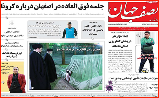 سبقت غیرمجاز در بازار خودرو/ کرونا هنوز وارده کشور نشده/ همه به دنبال متهم!