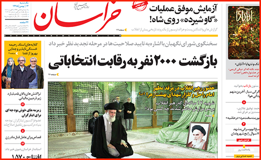 سبقت غیرمجاز در بازار خودرو/ اقتصاد کرونایی چین/ همه به دنبال متهم!