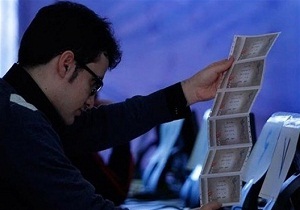 فروش بلیت&zwnj; فیلم&zwnj;های جشنواره فجر از فردا در همدان