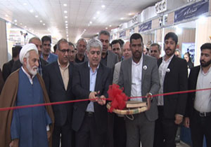 هفدهمین نمایشگاه بزرگ کتاب هرمزگان گشایش یافت