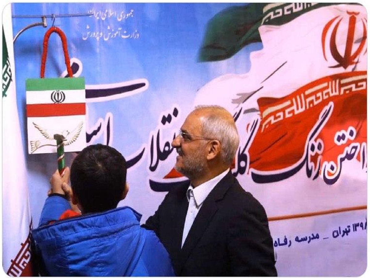 مدرسه منشأ تمام تغییرات اجتماعی است