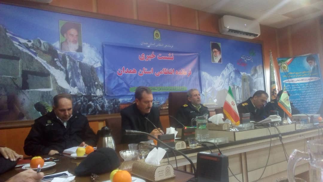 فرمانده انتظامی استان همدان