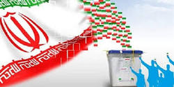 ۲۲۵ شعبه ثابت و سیار در سبزوار مشخص شد