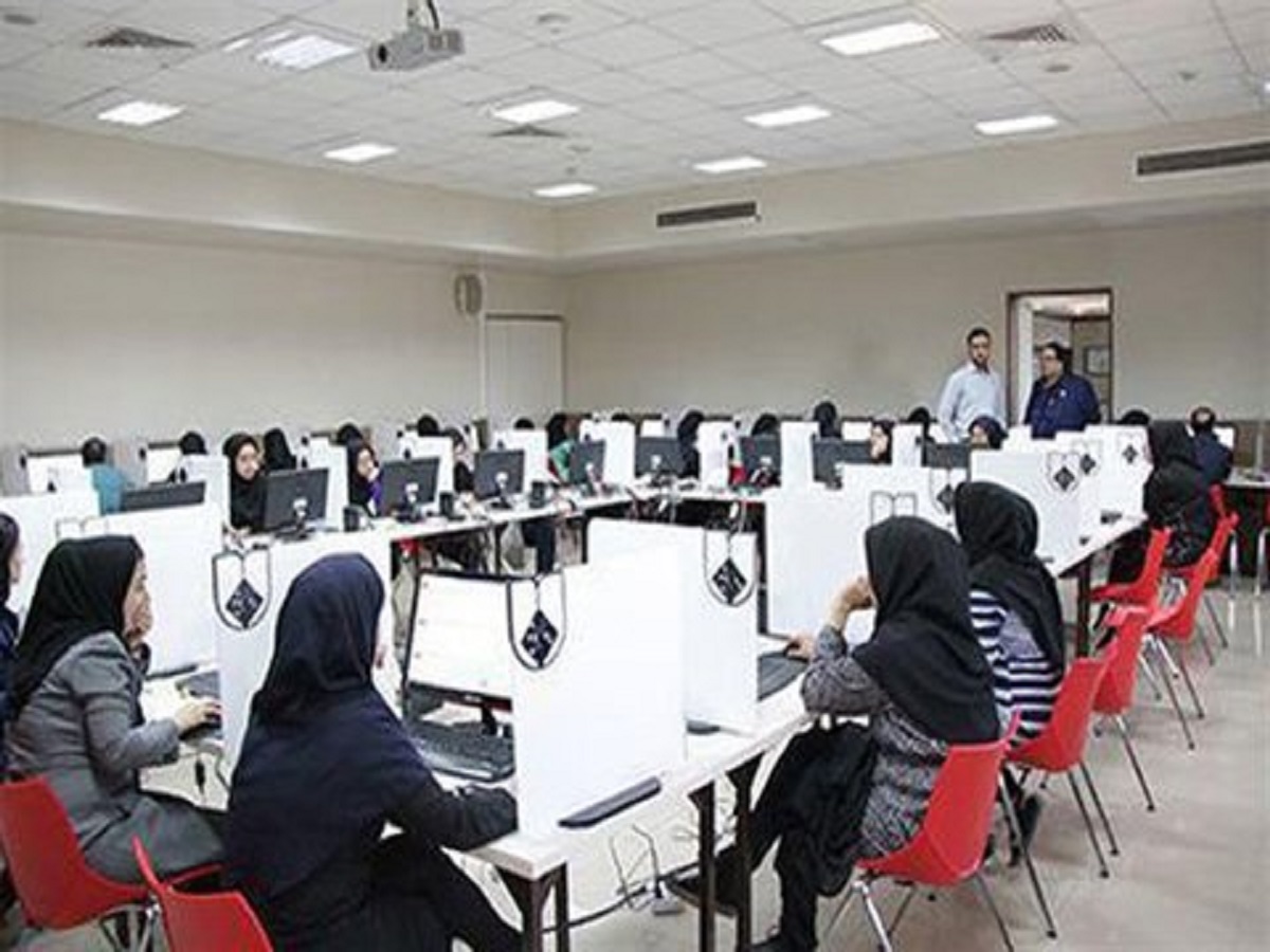 جزئیات ثبت‌نام آزمون دکتری وزارت بهداشت