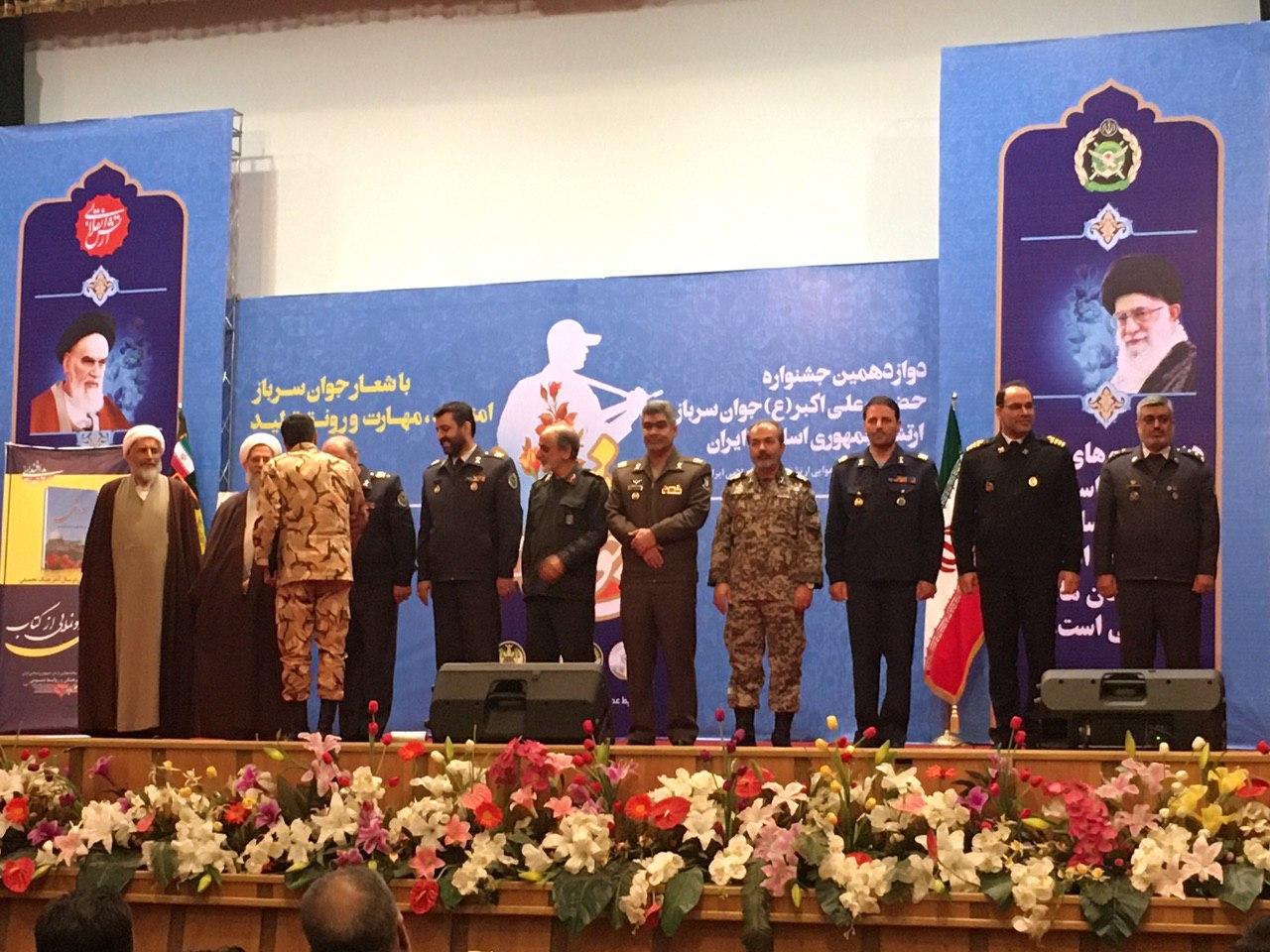 عکاس خبری باشگاه خبرنگاران جوان بعنوان جوان سرباز برتر انتخاب شد