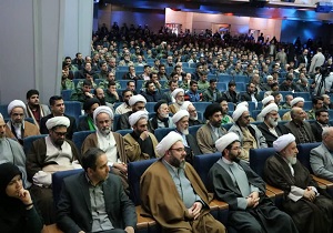 همایش فلسفه سیاسی انقلاب اسلامی و گام دوم انقلاب