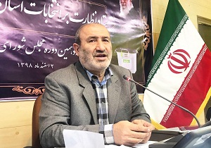 صلاحیت ۱۹۵ نفر در آذربایجان غربی تایید شده است