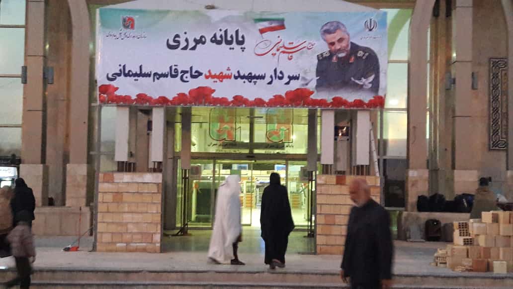 مرز مهران پرتردد ترین مرز کشور