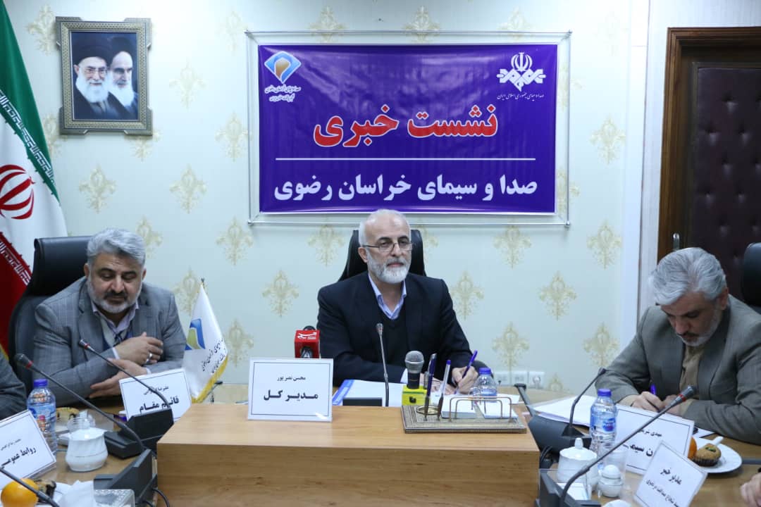 انتخابات جشنواره  مهم ملی و دموکراسی است/ رای مردم اعتباری برای  صندوق ذخیره انقلاب اسلامی است