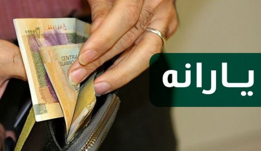 ععع