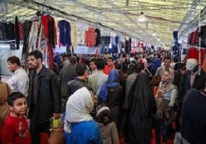 برگزاری نمایشگاه‌های فروش بهاره از ابتدای اسفند ماه