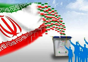 حضور حداکثری در انتخابات اولویت ماست