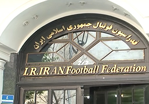 کِشتی تیم ملی فوتبال، همچنان بدون ناخدا + فیلم