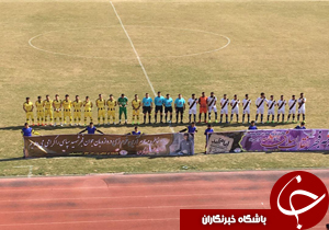 تساوی شیرازی ها در لیگ دسته یک فوتبال