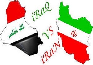 بررسی راهکارهای ورود به بازار عراق در اصفهان