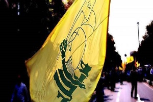 مقام حزب الله: معامله قرن، معامله‌ای باطل است