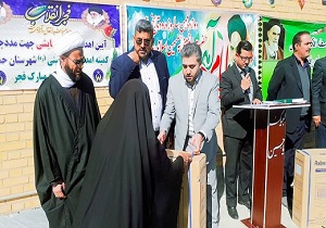 خانه مددجویان کمیته امداد حمیدیه گرم شد