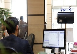 رئیس کل بانک مرکزی از واریز وام یک میلیونی در روز پنجشنبه خبر داد + فیلم
