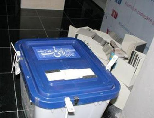 پیش بینی ۳۷۵ شعبه اخذ رای در حوزه انتخابیه نیشابور و فیروزه