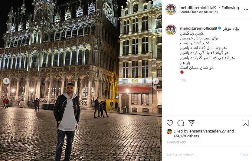 خاطره  توفیقی از جلسه انتقال مهدی قائدی/بازنشر مطلبی زیبا از محمد حسین کنعانی زادگان/