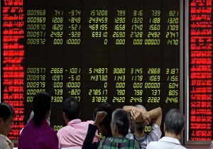 بورس چین در وضعی قرمز/ سقوط ۹ درصدی بازار سهام چین در پی شیوع ویروس کرونا