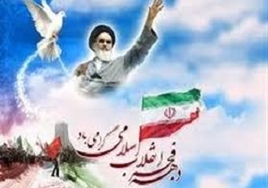 بهره برداری از ۹۵ طرح بخش کشاورزی کردستان در دهه فجر