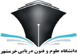 ‌جذب دانشجو در دانشگاه علوم و فنون خرمشهر